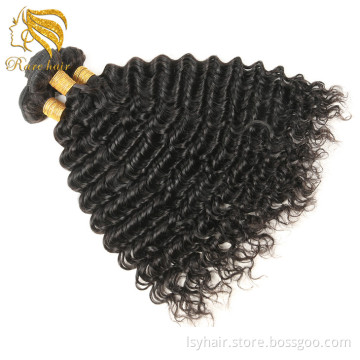 Malaysian Human Hair 9A Deep Curly Bundle Hair Extension, 4 Bundles Brazilian Angel Trio Body Wave Bundles